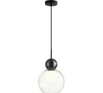 Подвес ODEON LIGHT G9 LED 5W Blacky 5021/1