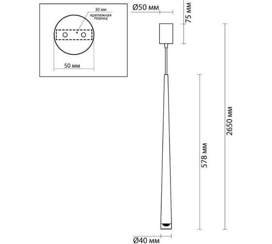 Подвесной светильник ODEON LIGHT LED 1*7W FRIDA 4352_5L
