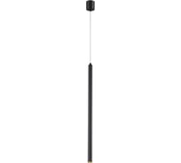 Подвесной светильник ODEON LIGHT LED 1*3W FIANO 4373_3L