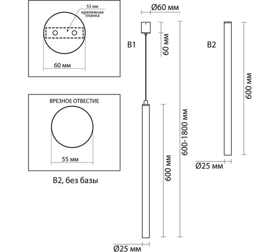 Подвесной светильник ODEON LIGHT LED 1*3W FIANO 4373_3L