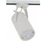 Светильник на штанге Nowodvorski Store Led White 5950 NVD_5950 1