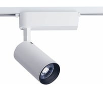 Светильник на штанге Nowodvorski Iris 9008