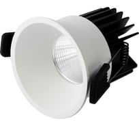 Встраиваемый светильник Neylight NLRD1233W
