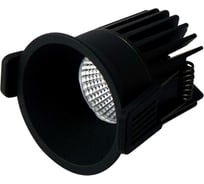 Встраиваемый светильник Neylight NLRD1231B