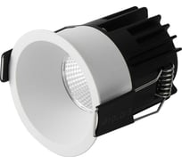 Встраиваемый светильник Neylight NLRD1231W