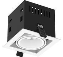 Встраиваемый светильник Neylight NLRD6100W