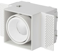 Встраиваемый светильник Neylight NLRD6200W