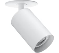 Полувстраиваемый светильник Neylight NLRS7021W