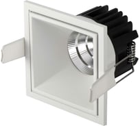 Встраиваемый светильник Neylight NL-2010CS_W