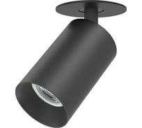 Полувстраиваемый светильник Neylight NLRS7021B