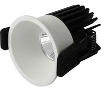 Встраиваемый светильник Neylight NL-124W