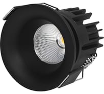 Встраиваемый светильник Neylight NL-113B