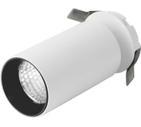 Полувстраиваемый светильник Neylight NLRS1103W
