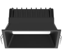 Встраиваемый светильник Neylight NLRD9501B