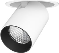 Встраиваемый светильник Neylight NLRS1022WB