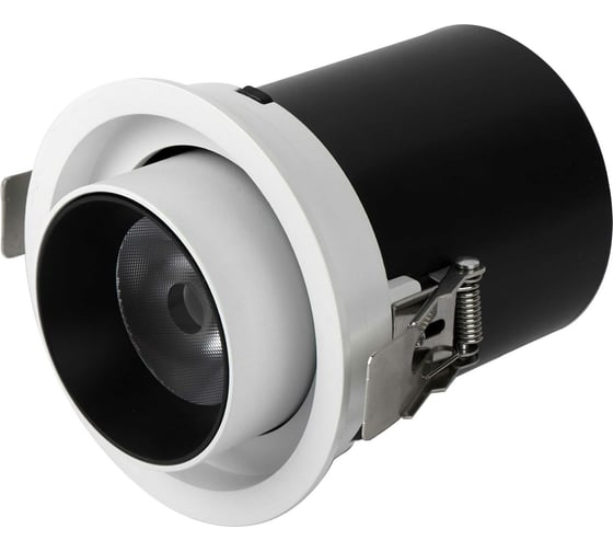 Встраиваемый светильник Neylight NLRS1022WB