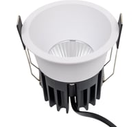 Встраиваемый светильник Neylight NL-224W