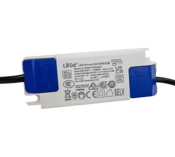 Встраиваемый светильник Neylight NL-224W