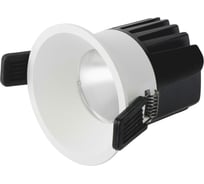 Встраиваемый светильник Neylight NLRD1230W