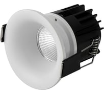 Встраиваемый светильник Neylight NL-113W