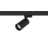 Светильник на трек Neylight NLTS4013B 2