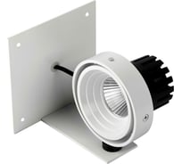 Светильник накладной Neylight NL7118-1-WB
