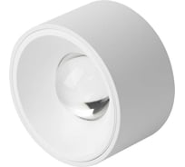 Накладной светильник Neylight NL78029-W