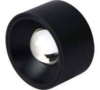 Светильник накладной Neylight NL78029-B