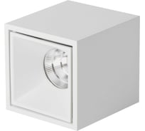 Накладной светильник Neylight NL-0800CS-W