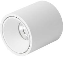 Накладной светильник Neylight NL-0800CR-W