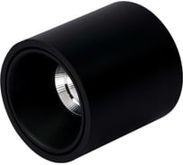 Накладной светильник Neylight NL-0800CR-B