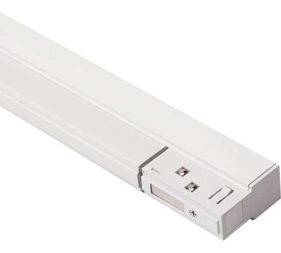 Линейный светильник Neylight опаловый на магнитный трек NL20-DFS-30-W