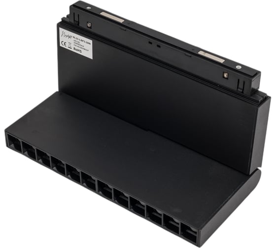 Поворотный светильник Neylight c линзами на магнитный трек NL20-LBF3-20W-B