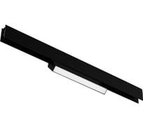 Поворотный светильник Neylight опаловый на магнитный трек NL20-LBF2-12W-B