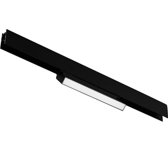 Поворотный светильник Neylight опаловый на магнитный трек NL20-LBF2-12W-B