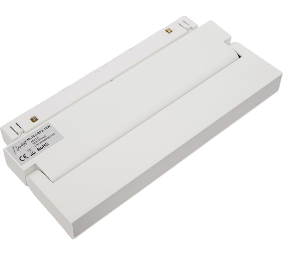 Поворотный светильник Neylight опаловый на магнитный трек NL20-LBF2-12W-W