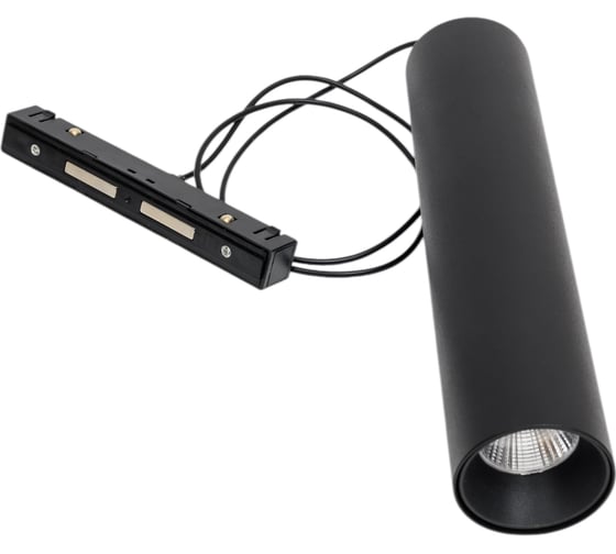 Подвесной светильник Neylight на магнитный трек NL20-FM-9W-B