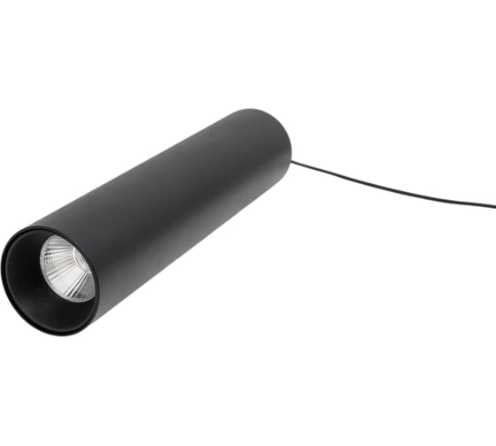 Подвесной светильник Neylight на магнитный трек NL20-FM-9W-B