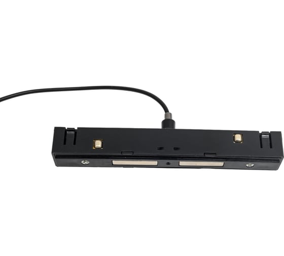 Подвесной светильник Neylight на магнитный трек NL20-FM-9W-B