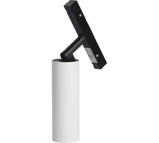 Светильник на магнитный трек Neylight NL20-TL3-12W-WB