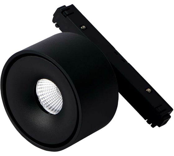 Светильник на магнитный трек Neylight NL20-TW-9W-B