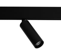 Светильник на магнитный трек Neylight NL20-TL3-12W-B