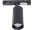 Светильник на магнитный трек Neylight NL20-TL3-7W-B 3
