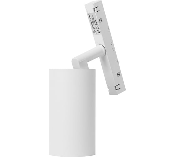 Светильник на магнитный трек Neylight NL20-TL3-16W-W