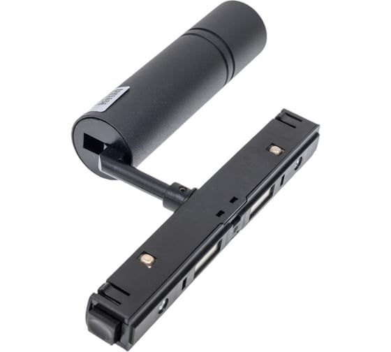 Светильник на магнитный трек Neylight NL20-TL2-5W-B