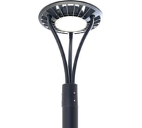 Уличный светодиодный светильник FERON 50W 5000lm 5000K SP7010 48338