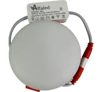 Светодиодный светильник AlfaLed круглый DOWNLIGHT 4000К 8W GFR-8 GFR8