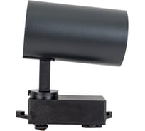 Светодиодный трековый светильник AlfaLed черный 10W 4000K QH-ТСЕ-10 BLTCE10