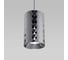 Подвесной светильник Eurosvet - 50247/1 led / хром a061442 2
