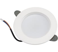 Светильник AlfaLed DOWNLIGHT круглый 4000К 5W (диаметр 95мм) GFDL006 GFDL0064W
